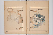 Illustrated Book of Floral Arrangements in the Mishō Style, Mishōsai Kōho (Japanese, 1791–1861), Monochrome woodblock printed book, Japan