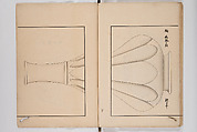 Illustrated Book of Floral Arrangements in the Mishō Style, Mishōsai Kōho (Japanese, 1791–1861), Monochrome woodblock printed book, Japan