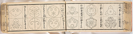 A Notebook of Mon, Ink on paper, Japan