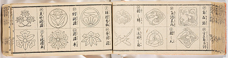 A Notebook of Mon, Ink on paper, Japan