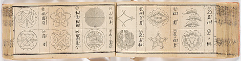 A Notebook of Mon, Ink on paper, Japan