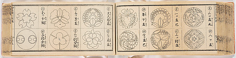 A Notebook of Mon, Ink on paper, Japan
