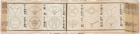 A Notebook of Mon, Ink on paper, Japan