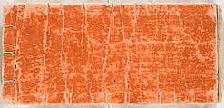 A Notebook of Mon, Ink on paper, Japan