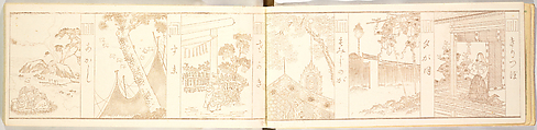 Genji-mon, Brown ink on paper, Japan