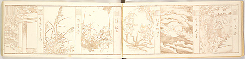 Genji-mon, Brown ink on paper, Japan
