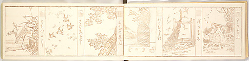 Genji-mon, Brown ink on paper, Japan
