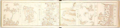 Genji-mon, Brown ink on paper, Japan