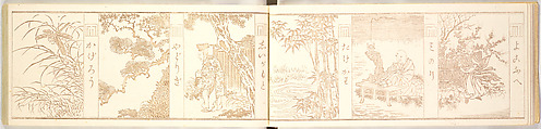 Genji-mon, Brown ink on paper, Japan