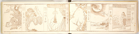 Genji-mon, Brown ink on paper, Japan