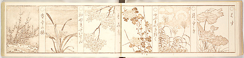 Genji-mon, Brown ink on paper, Japan