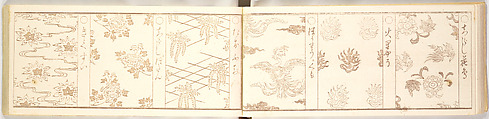 Genji-mon, Brown ink on paper, Japan