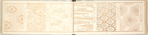 Genji-mon, Brown ink on paper, Japan