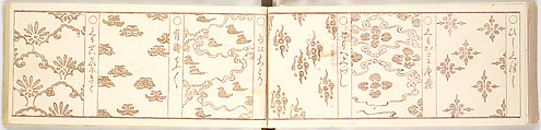Genji-mon, Brown ink on paper, Japan