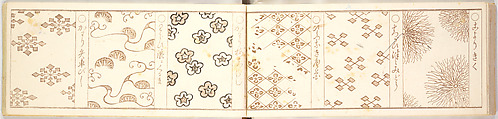 Genji-mon, Brown ink on paper, Japan