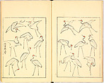 Illustrated Book, Katsushika Hokusai (Japanese, Tokyo (Edo) 1760–1849 Tokyo (Edo)), Ink on paper, Japan