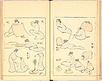 Illustrated Book, Katsushika Hokusai (Japanese, Tokyo (Edo) 1760–1849 Tokyo (Edo)), Ink on paper, Japan