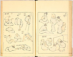 Illustrated Book, Katsushika Hokusai (Japanese, Tokyo (Edo) 1760–1849 Tokyo (Edo)), Ink on paper, Japan