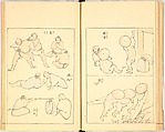 Illustrated Book, Katsushika Hokusai (Japanese, Tokyo (Edo) 1760–1849 Tokyo (Edo)), Ink on paper, Japan