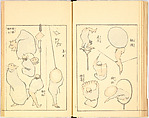 Illustrated Book, Katsushika Hokusai (Japanese, Tokyo (Edo) 1760–1849 Tokyo (Edo)), Ink on paper, Japan