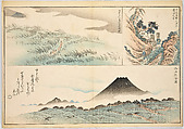 Realistic Pictures of Mount Fuji (Fugaku shashin), Koizumi Daizan 小泉壇山, Woodblock-printed book; ink and color on paper, Japan
