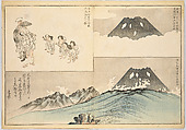 Realistic Pictures of Mount Fuji (Fugaku shashin), Koizumi Daizan 小泉壇山, Woodblock-printed book; ink and color on paper, Japan