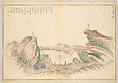 Realistic Pictures of Mount Fuji (Fugaku shashin), Koizumi Daizan 小泉壇山, Woodblock-printed book; ink and color on paper, Japan