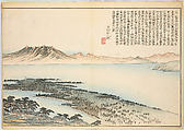 Realistic Pictures of Mount Fuji (Fugaku shashin), Koizumi Daizan 小泉壇山, Woodblock-printed book; ink and color on paper, Japan