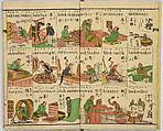English Study, Ink and color on paper, Japan