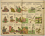 English Study, Ink and color on paper, Japan