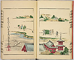 Ancient and Modern; Various Usages of Tokio Japan, Ink on paper, Japan