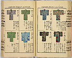 Ancient and Modern; Various Usages of Tokio Japan, Ink on paper, Japan