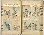 Ancient and Modern; Various Usages of Tokio Japan, Ink on paper, Japan