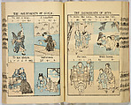 Ancient and Modern; Various Usages of Tokio Japan, Ink on paper, Japan