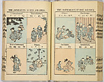 Ancient and Modern; Various Usages of Tokio Japan, Ink on paper, Japan