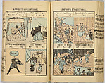Ancient and Modern; Various Usages of Tokio Japan, Ink on paper, Japan