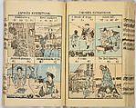 Ancient and Modern; Various Usages of Tokio Japan, Ink on paper, Japan