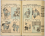 Ancient and Modern; Various Usages of Tokio Japan, Ink on paper, Japan