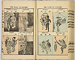 Ancient and Modern; Various Usages of Tokio Japan, Ink on paper, Japan