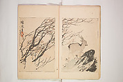 World of Fine Arts (Bijutsu Sekai) 美術世界, Set of twenty-five volumes, Japan