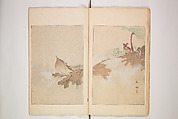 World of Fine Arts (Bijutsu Sekai) 美術世界, Set of twenty-five volumes, Japan