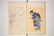 World of Fine Arts (Bijutsu Sekai) 美術世界, Set of twenty-five volumes, Japan