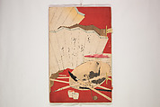 World of Fine Arts (Bijutsu Sekai) 美術世界, Set of twenty-five volumes, Japan