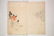 World of Fine Arts (Bijutsu Sekai) 美術世界, Set of twenty-five volumes, Japan