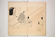World of Fine Arts (Bijutsu Sekai) 美術世界, Set of twenty-five volumes, Japan