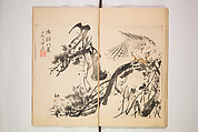 World of Fine Arts (Bijutsu Sekai) 美術世界, Set of twenty-five volumes, Japan