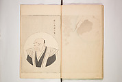 World of Fine Arts (Bijutsu Sekai) 美術世界, Set of twenty-five volumes, Japan