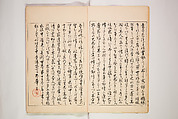 World of Fine Arts (Bijutsu Sekai) 美術世界, Set of twenty-five volumes, Japan