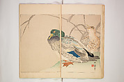 World of Fine Arts (Bijutsu Sekai) 美術世界, Set of twenty-five volumes, Japan