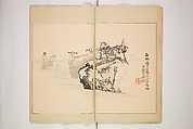 World of Fine Arts (Bijutsu Sekai) 美術世界, Set of twenty-five volumes, Japan
